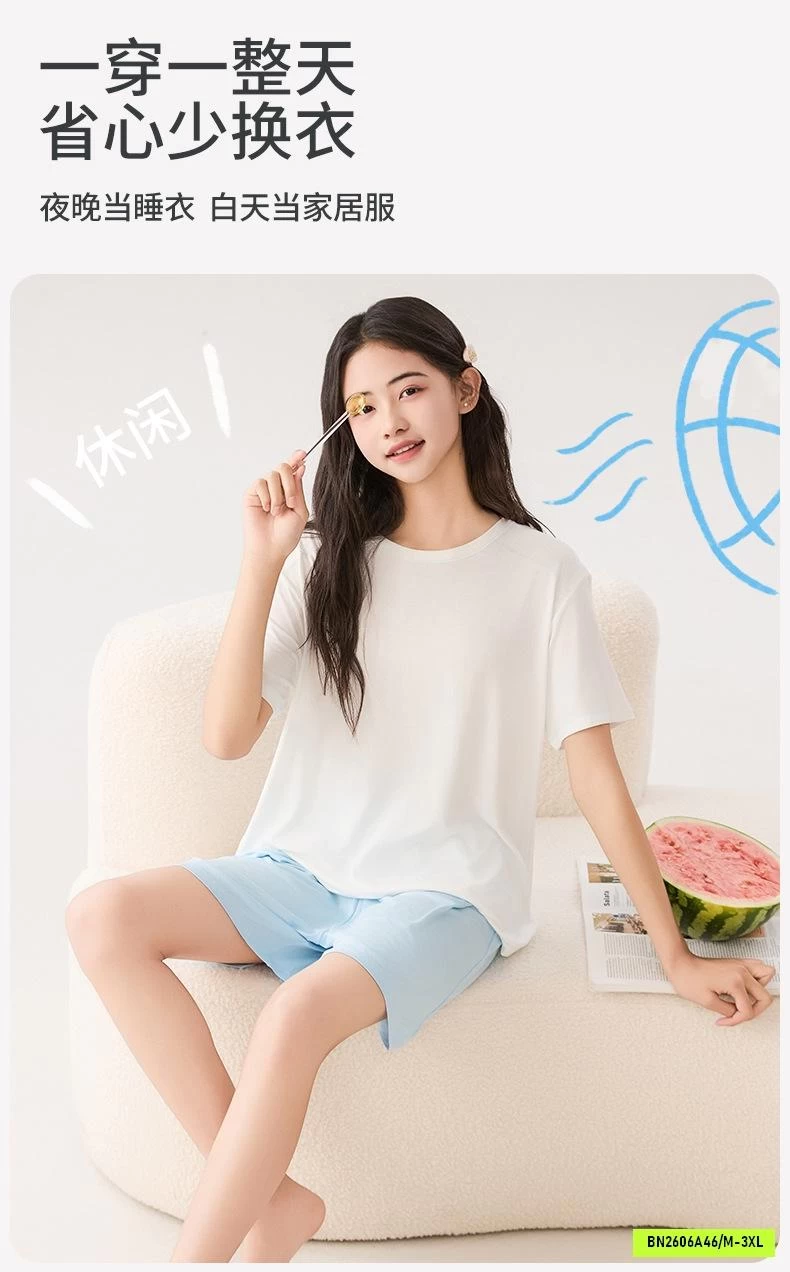BỘ CỘC THUN LẠNH MẶC NHÀ BÉ GÁI LỚN