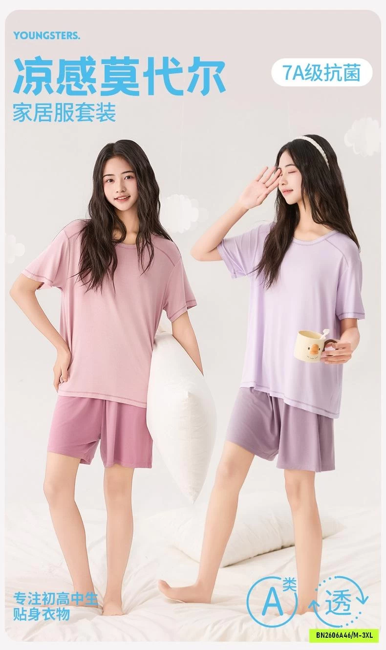 BỘ CỘC THUN LẠNH MẶC NHÀ BÉ GÁI LỚN