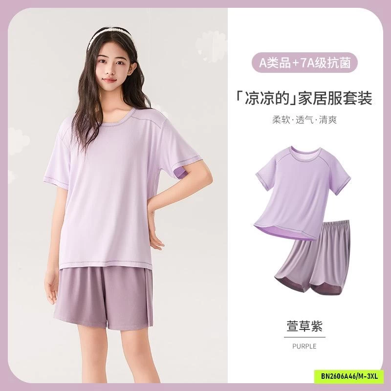 BỘ CỘC THUN LẠNH MẶC NHÀ BÉ GÁI LỚN