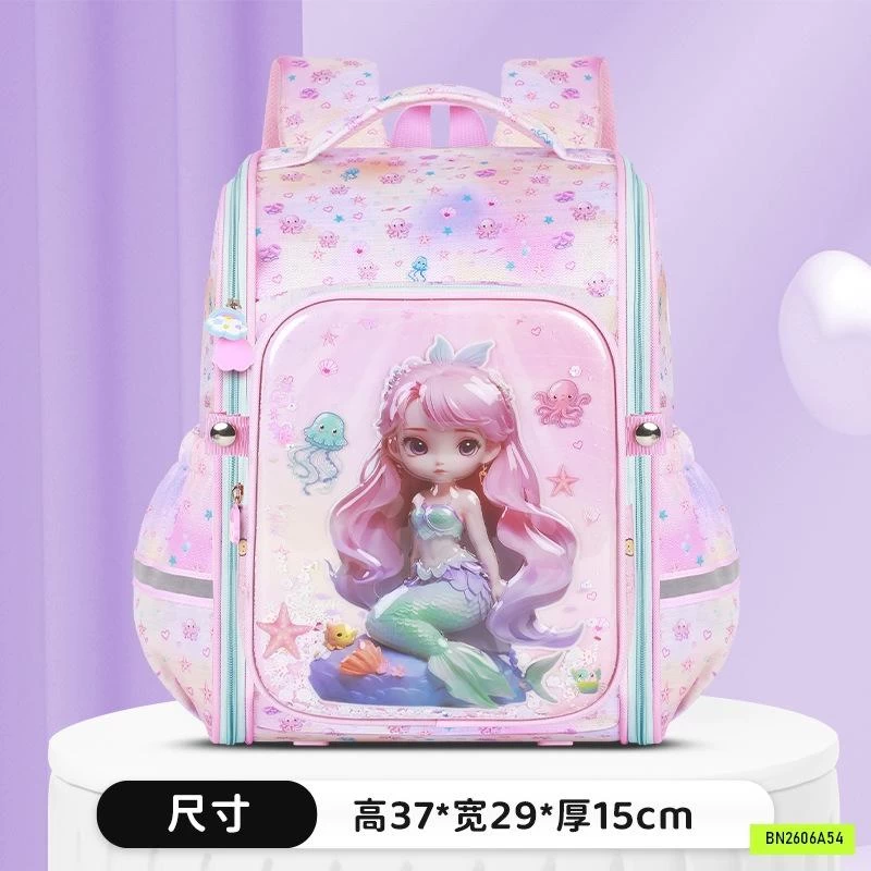 BALO CHỐNG GÙ 3D MẪU MỚI