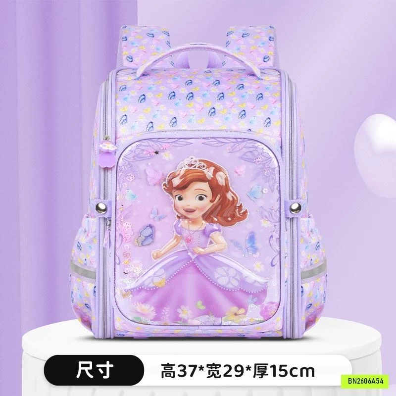 BALO CHỐNG GÙ 3D MẪU MỚI