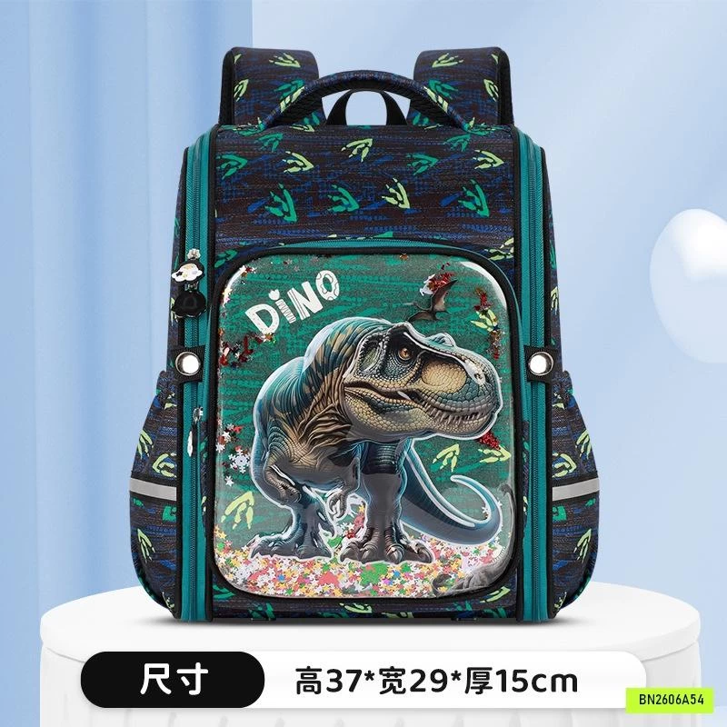 BALO CHỐNG GÙ 3D MẪU MỚI