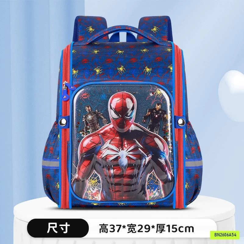 BALO CHỐNG GÙ 3D MẪU MỚI