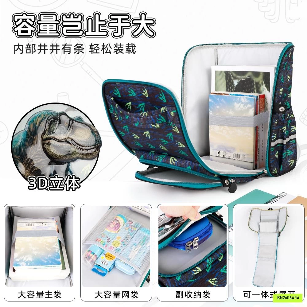 BALO CHỐNG GÙ 3D MẪU MỚI