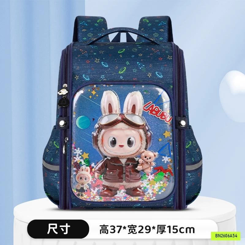 BALO CHỐNG GÙ 3D MẪU MỚI