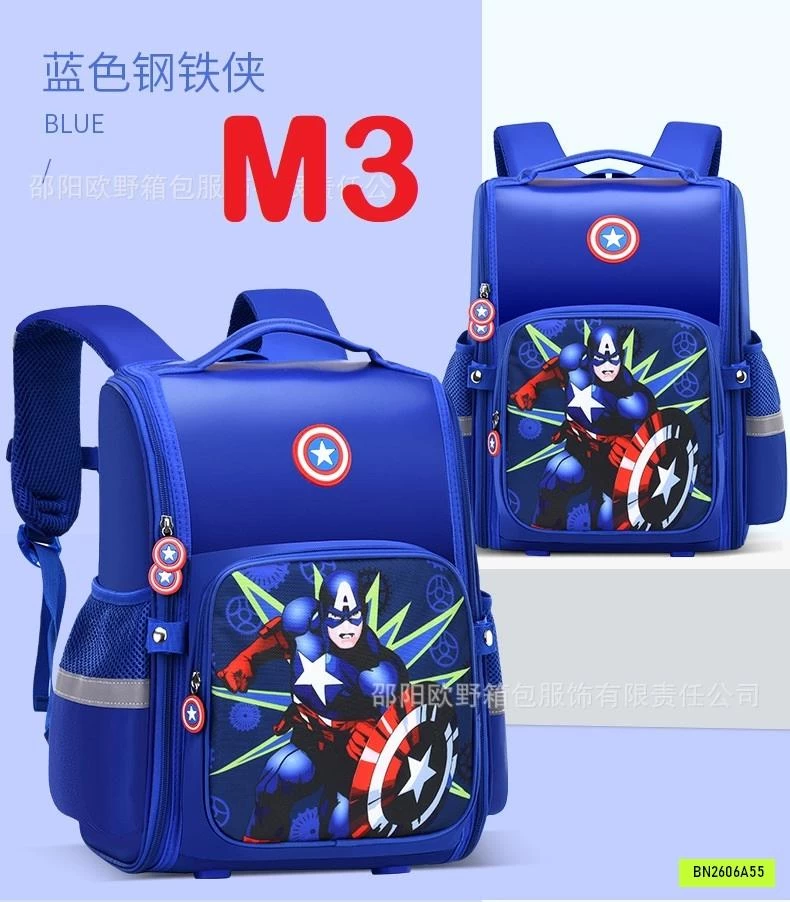 BALO CHỐNG GÙ SIÊU NHÂN
