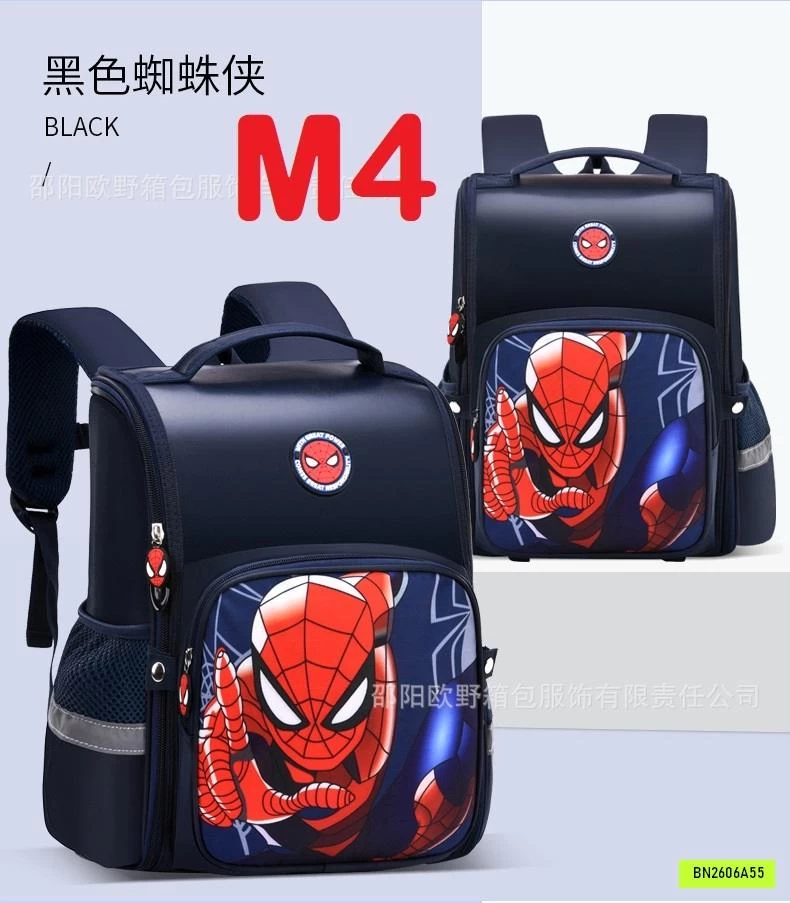 BALO CHỐNG GÙ SIÊU NHÂN