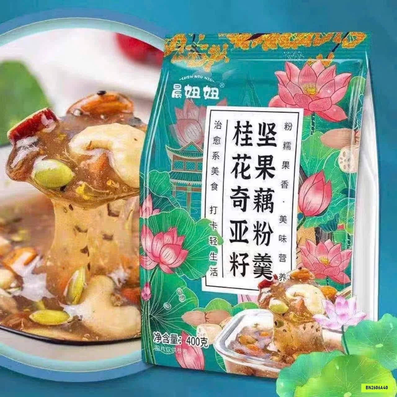 COMBO 2 TÚI BỘT CỦ SEN DINH DƯỠNG QUẾ HOA CHENNIUNIU