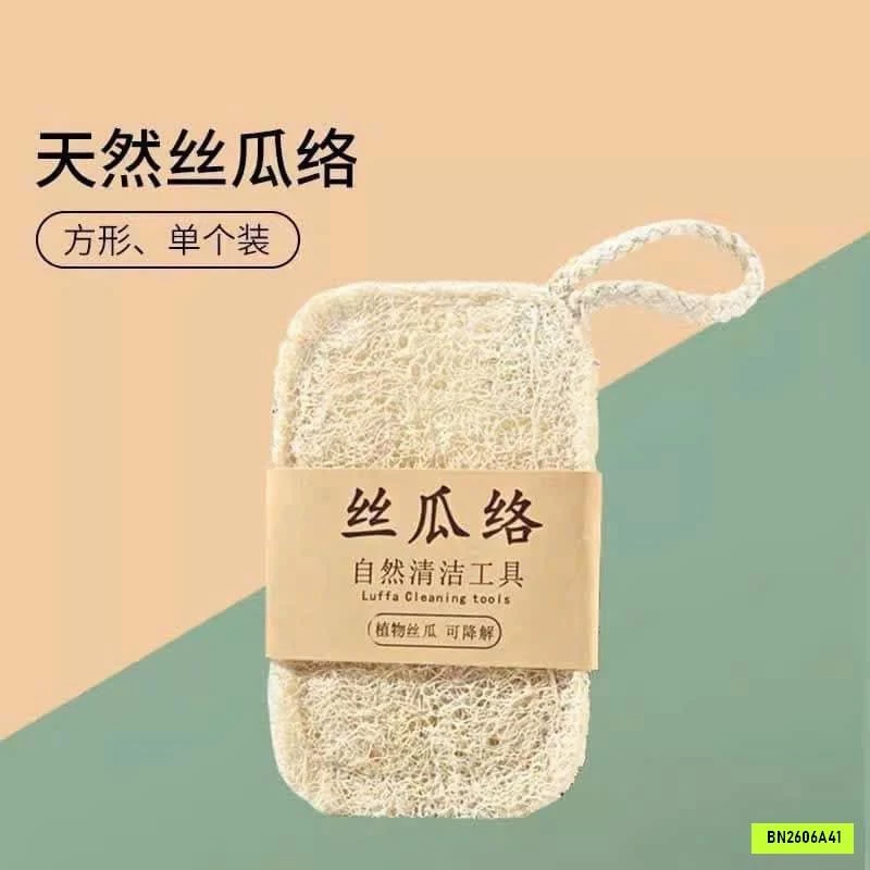 SÉT 5 MIẾNG XƠ MƯỚP RỬA BÁT