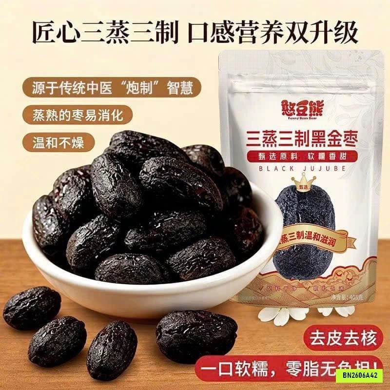 SÉT 2 TÚI TÁO ĐEN KIM TÁO CHÍN