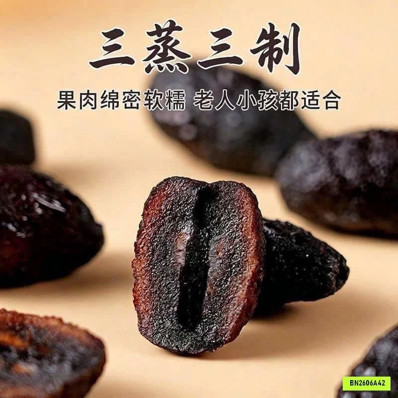 SÉT 2 TÚI TÁO ĐEN KIM TÁO CHÍN