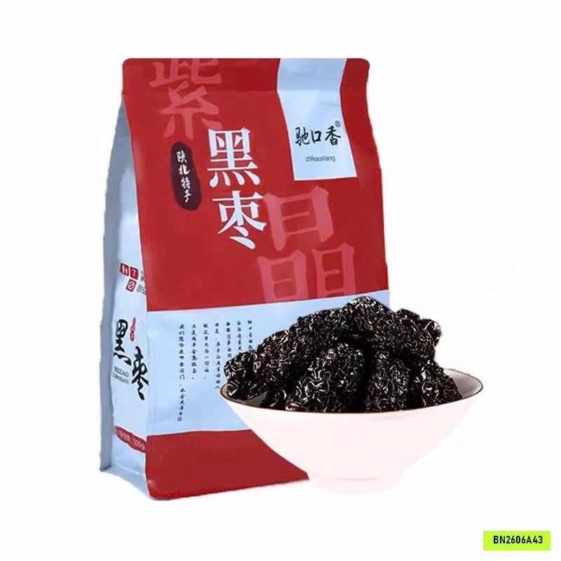 COMBO 1KG TÁO ĐEN TÂN CƯƠNG