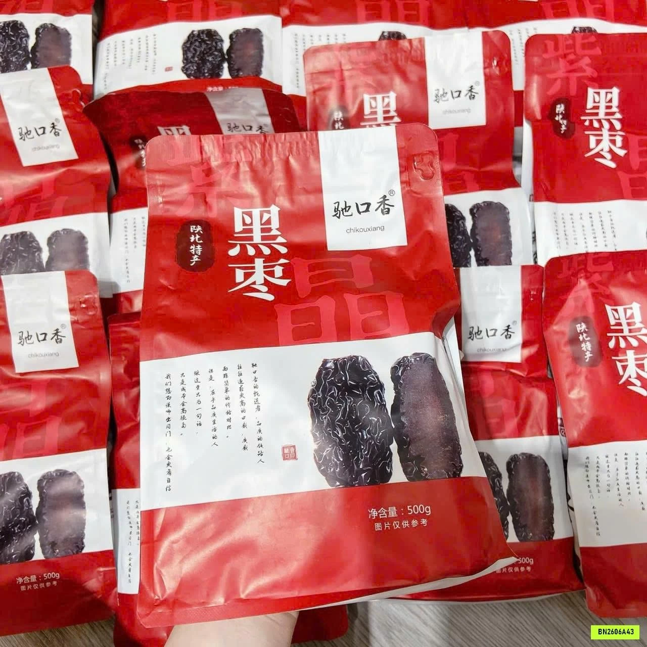 COMBO 1KG TÁO ĐEN TÂN CƯƠNG