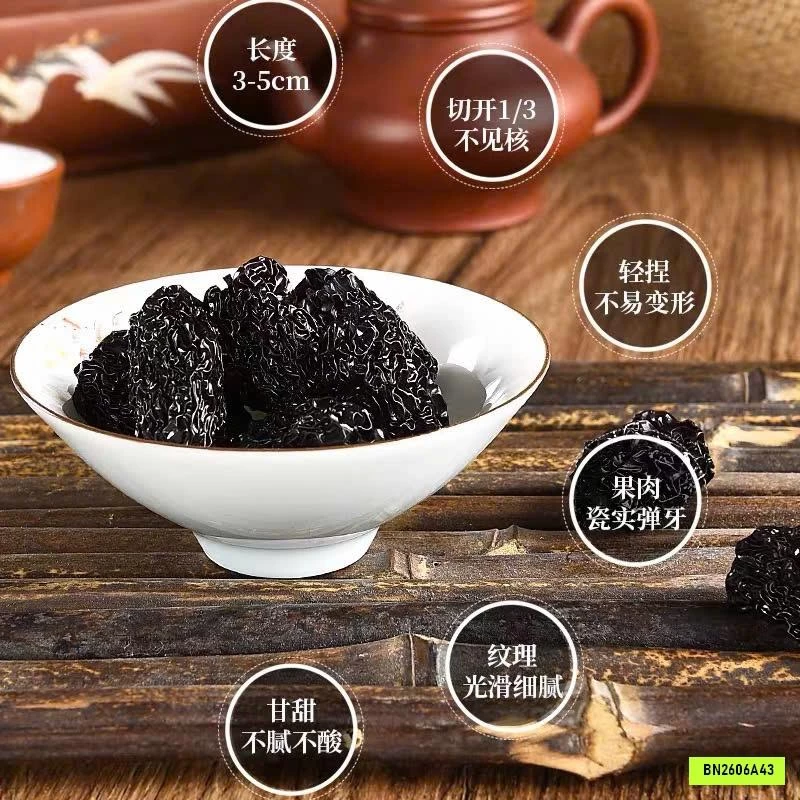 COMBO 1KG TÁO ĐEN TÂN CƯƠNG
