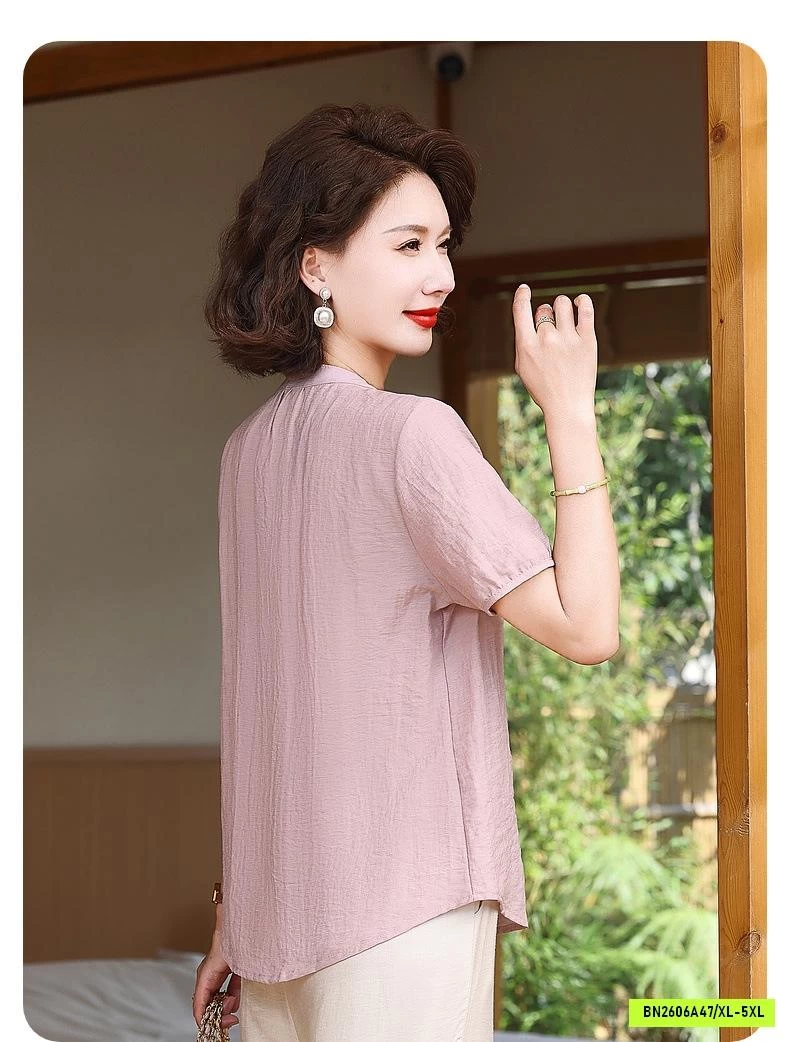 SÉT ĐŨI TRUNG NIÊN THÊU TỈ MỈ