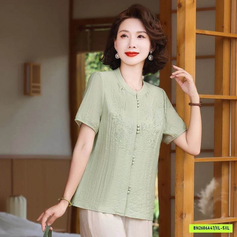 SÉT ĐŨI TRUNG NIÊN THÊU TỈ MỈ