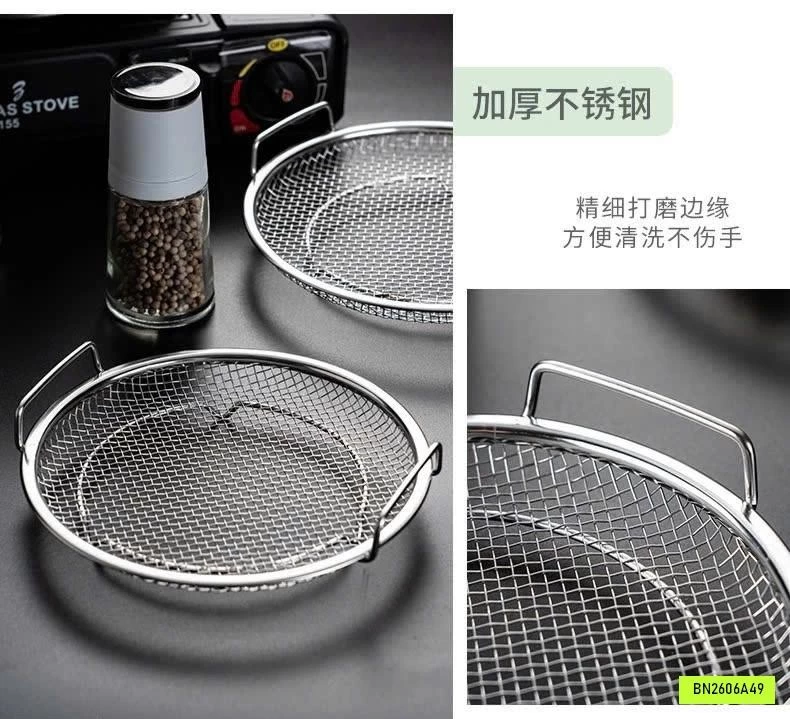 KHAY INOX KÈM VỈ LƯỚI