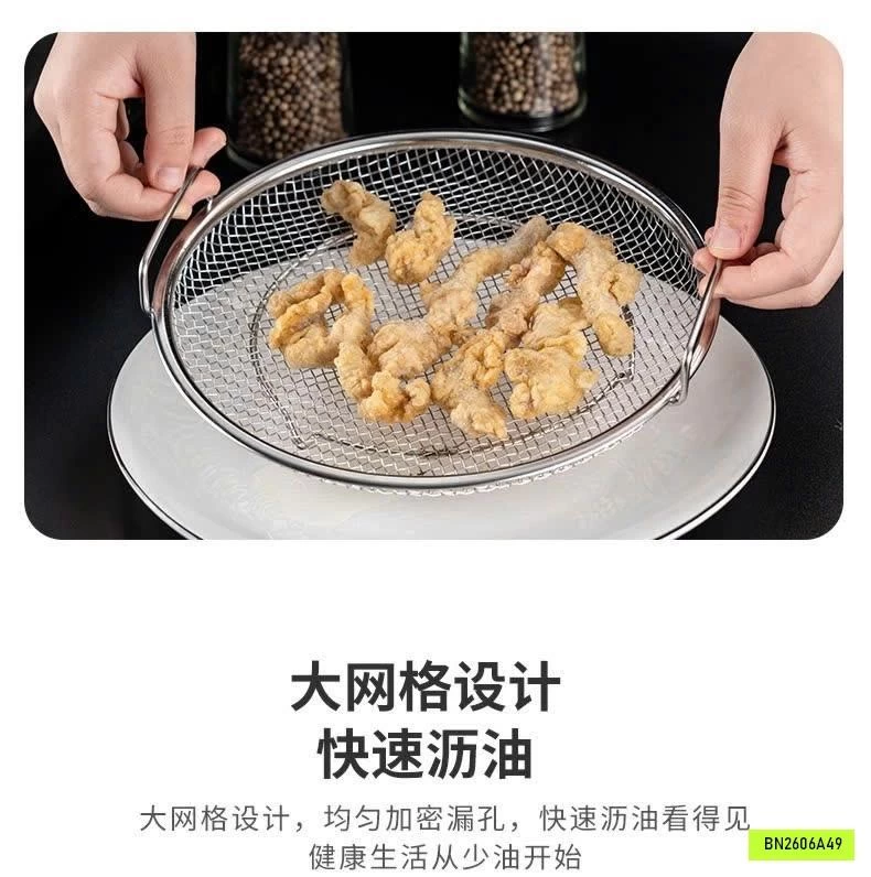 KHAY INOX KÈM VỈ LƯỚI