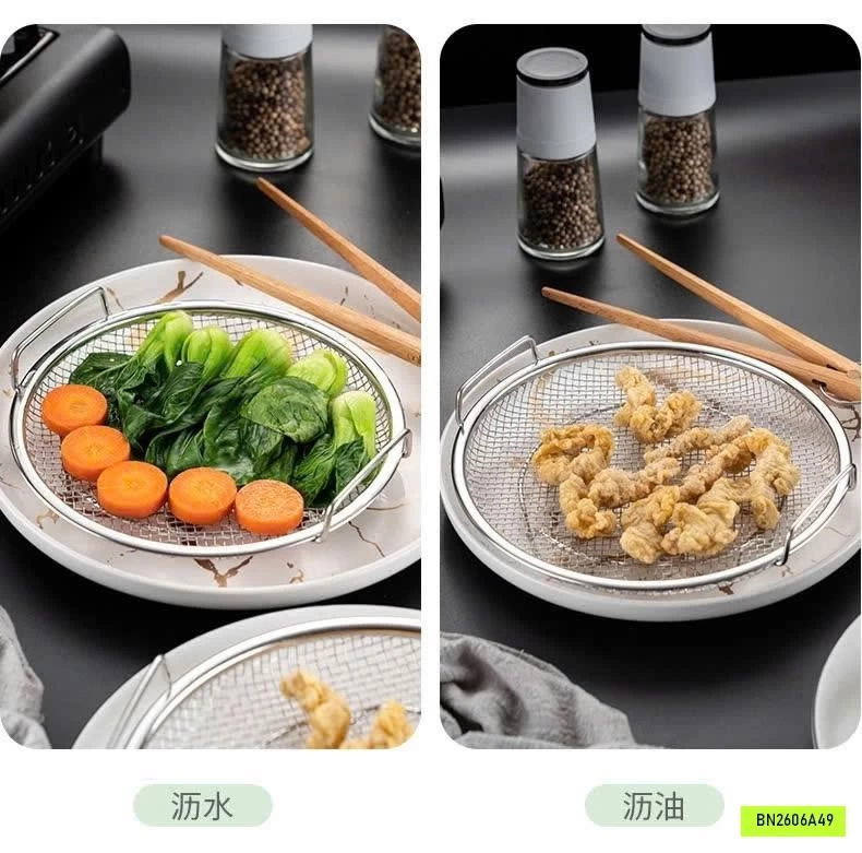 KHAY INOX KÈM VỈ LƯỚI