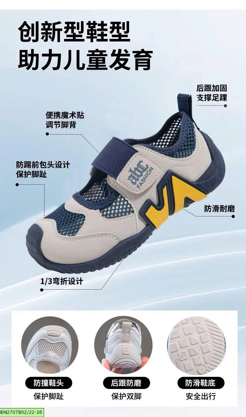 GIÀY RỌ QUAI DÁN THÔNG HƠI ABC