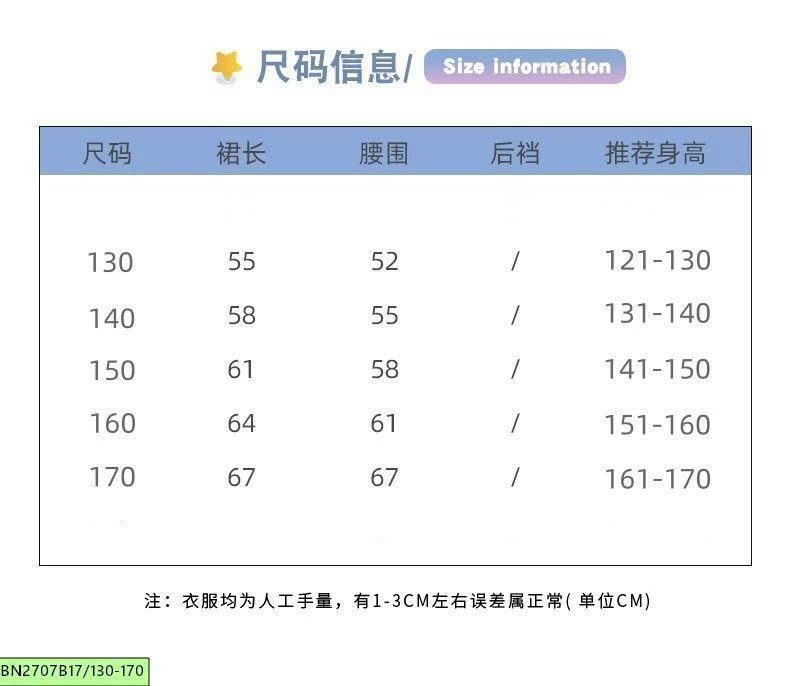 VÁY KẺ DÁNG DÀI CHO BÉ GÁI