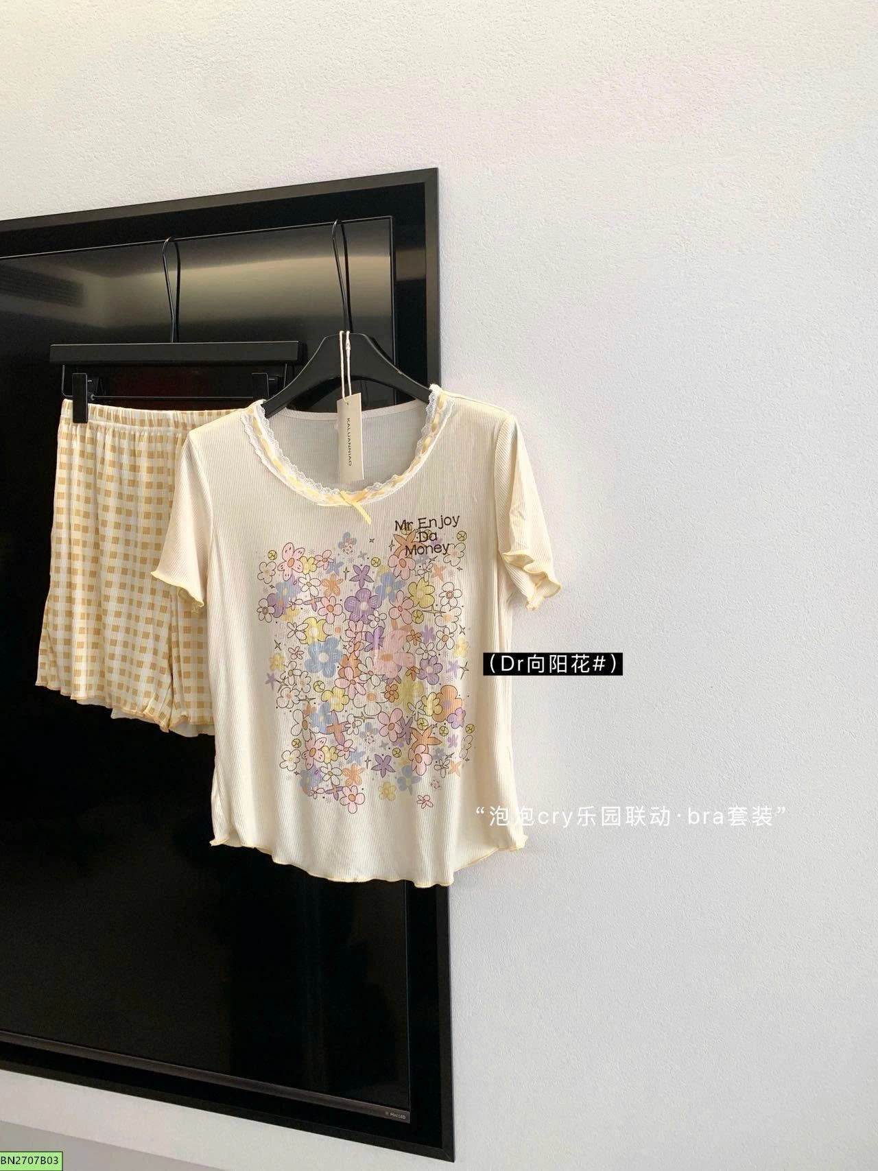 ĐỒ NGỦ HOẠ TIẾT KÈM BRA