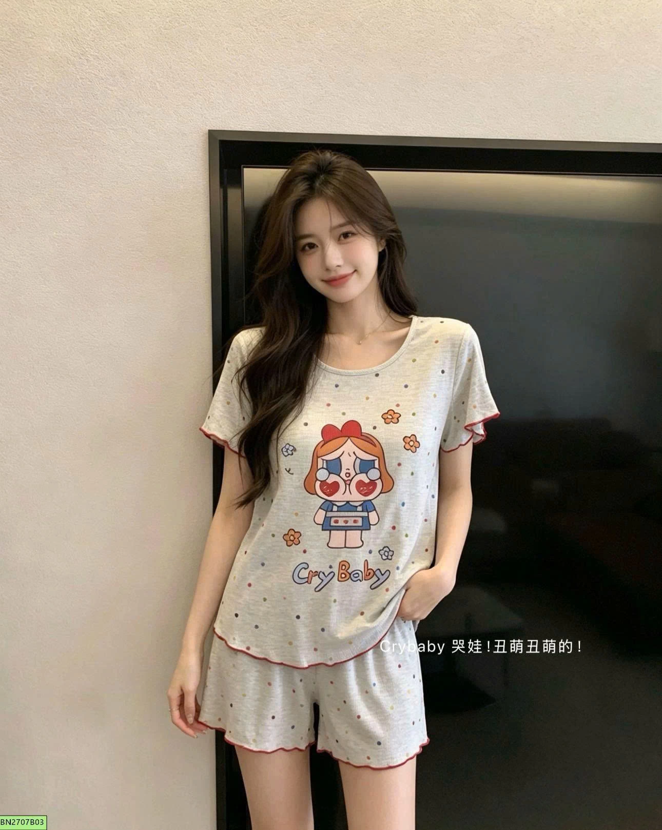 ĐỒ NGỦ HOẠ TIẾT KÈM BRA
