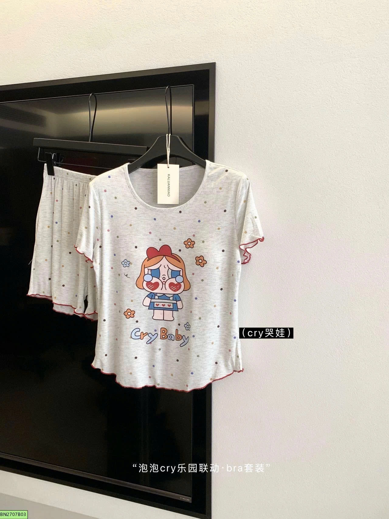 ĐỒ NGỦ HOẠ TIẾT KÈM BRA