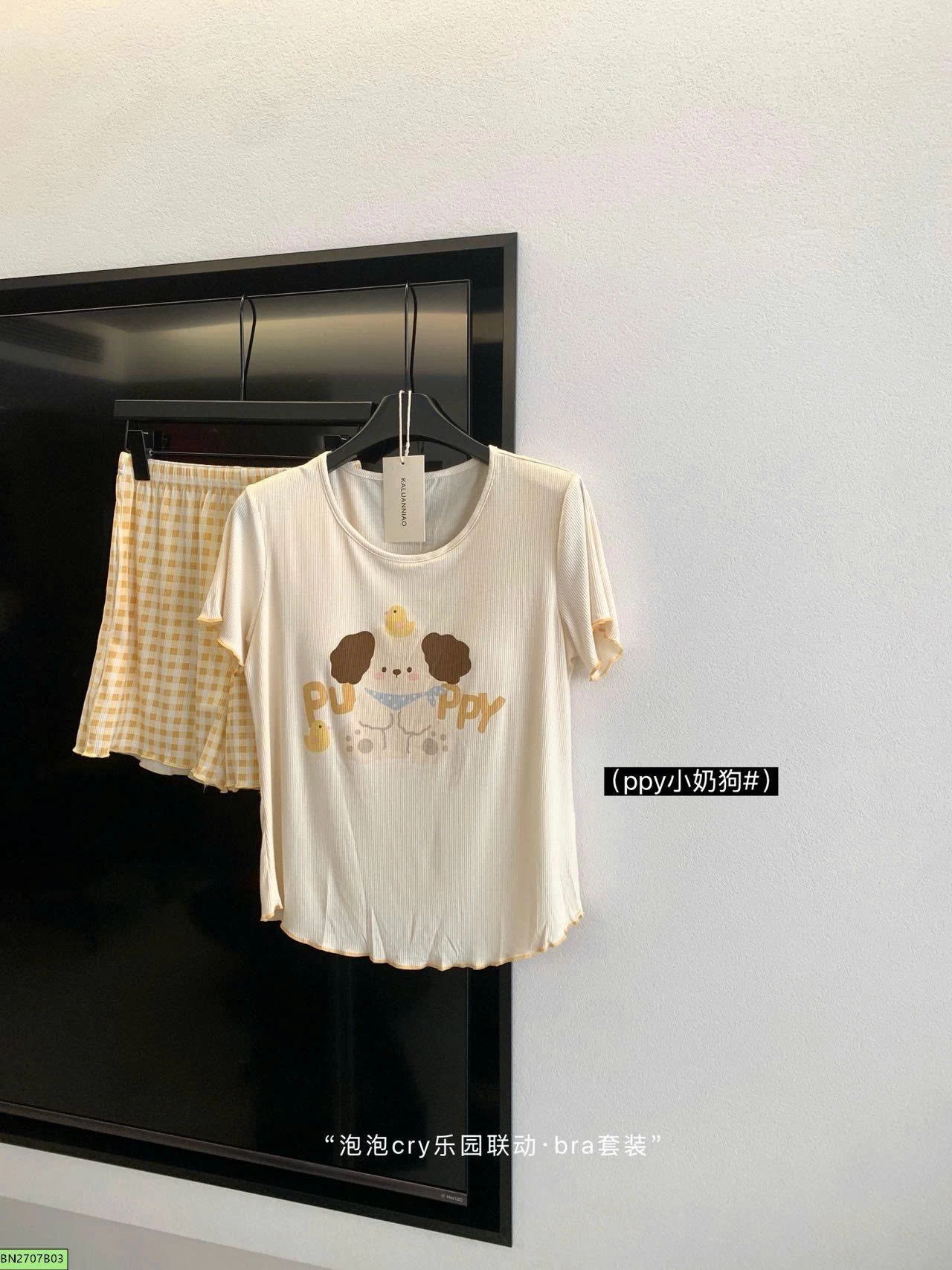 ĐỒ NGỦ HOẠ TIẾT KÈM BRA