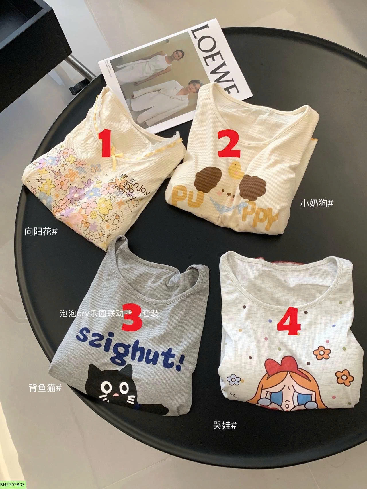 ĐỒ NGỦ HOẠ TIẾT KÈM BRA