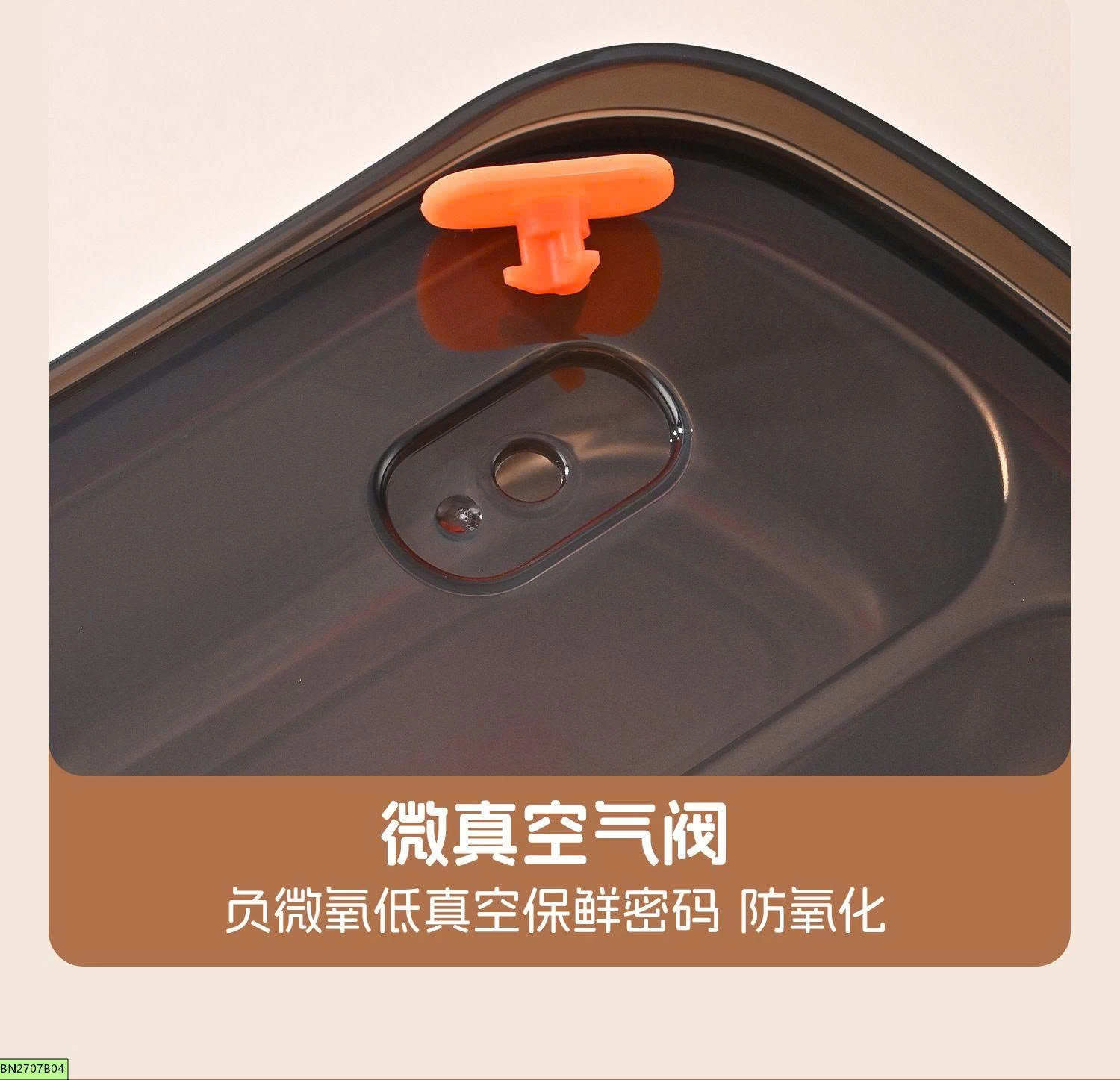 HỘP CƠM INOX 304 KÈM TÚI GIỮ NHIỆT