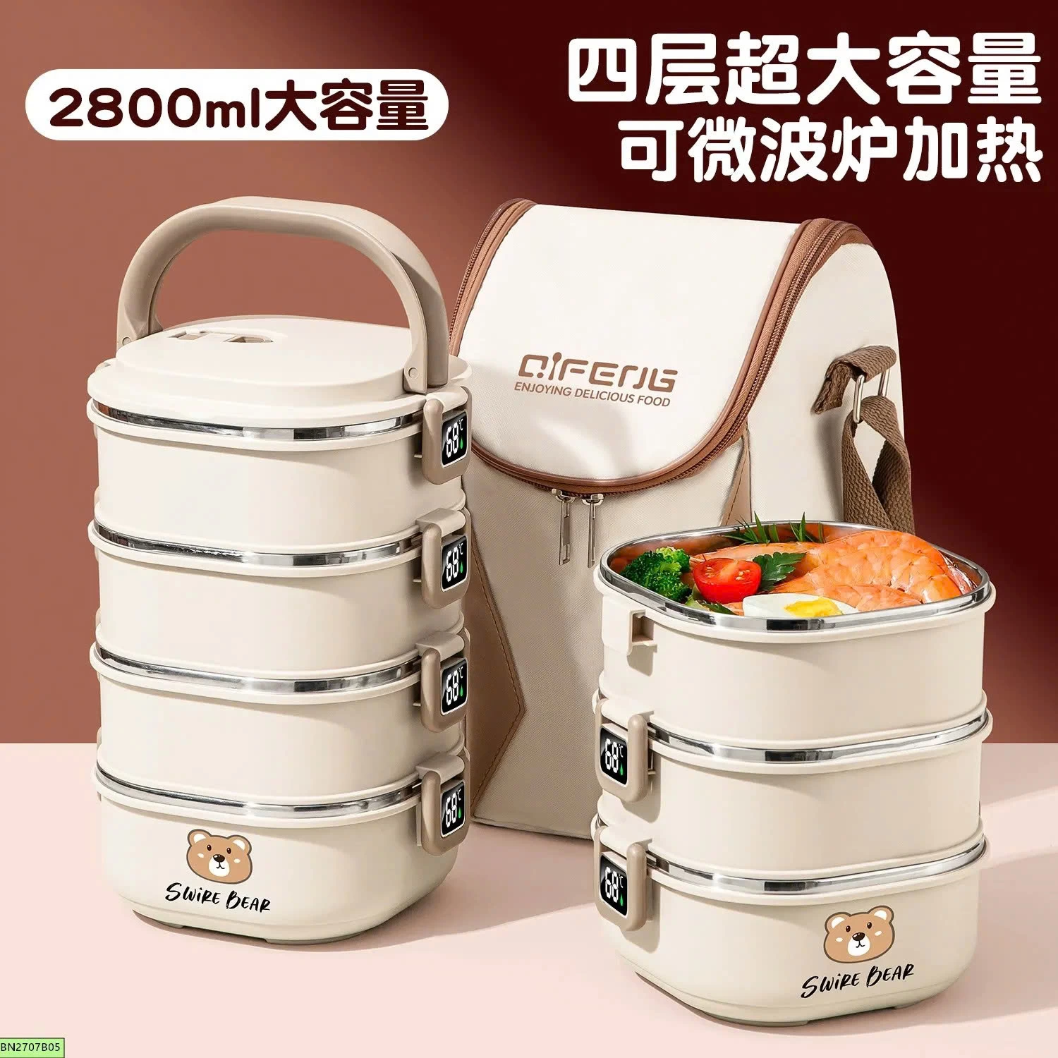 KHAY CƠM GIỮ NHIỆT GẤU NÂU