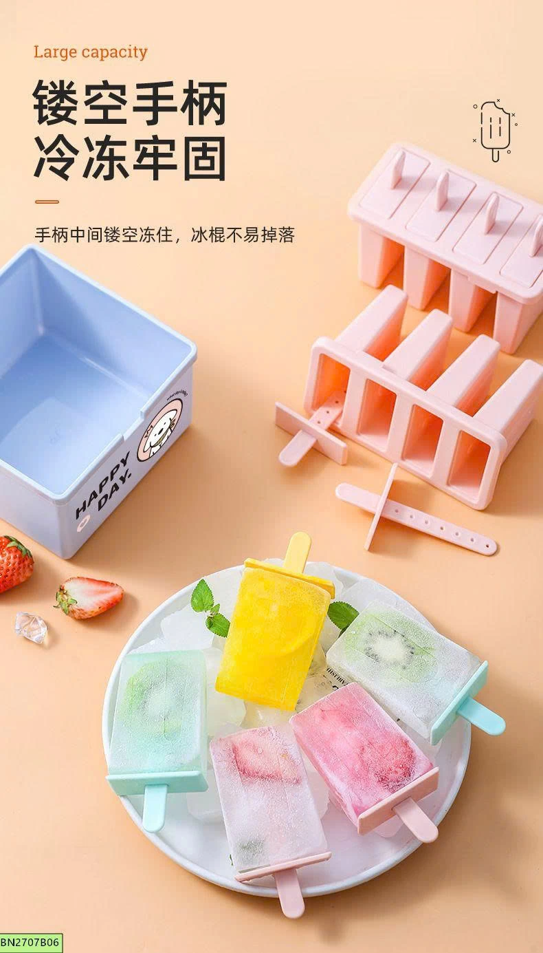 HỘP NHỰA LÀM KEM HAPPY