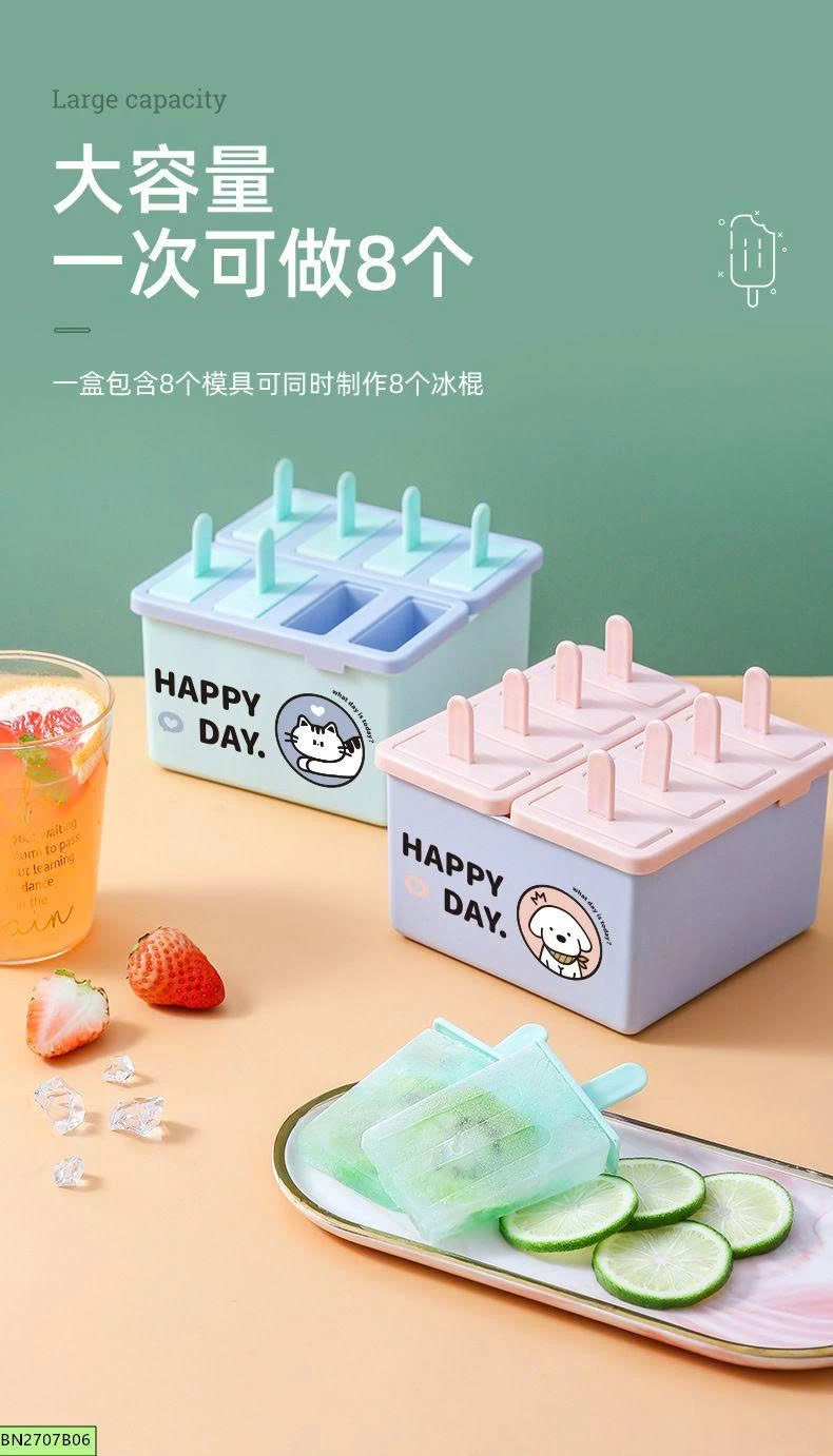 HỘP NHỰA LÀM KEM HAPPY