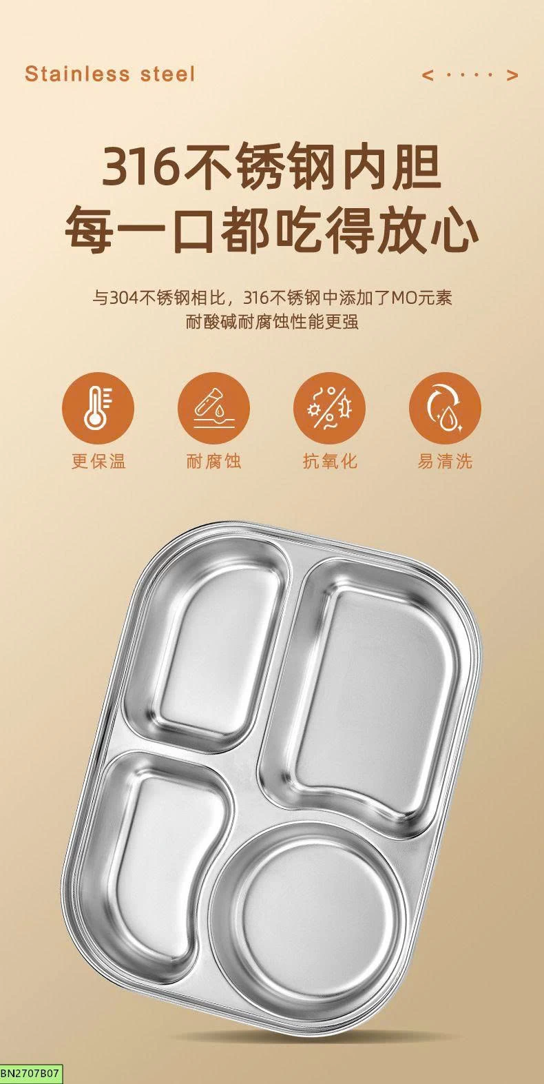 KHAY CƠM INOX 316 HÀNG CAO CẤP