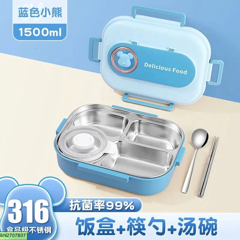 KHAY CƠM INOX 316 HÀNG CAO CẤP