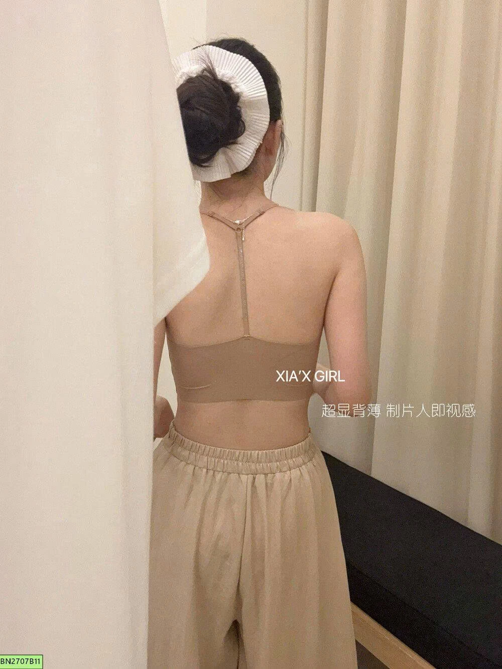BRA LƯNG CHỮ Y