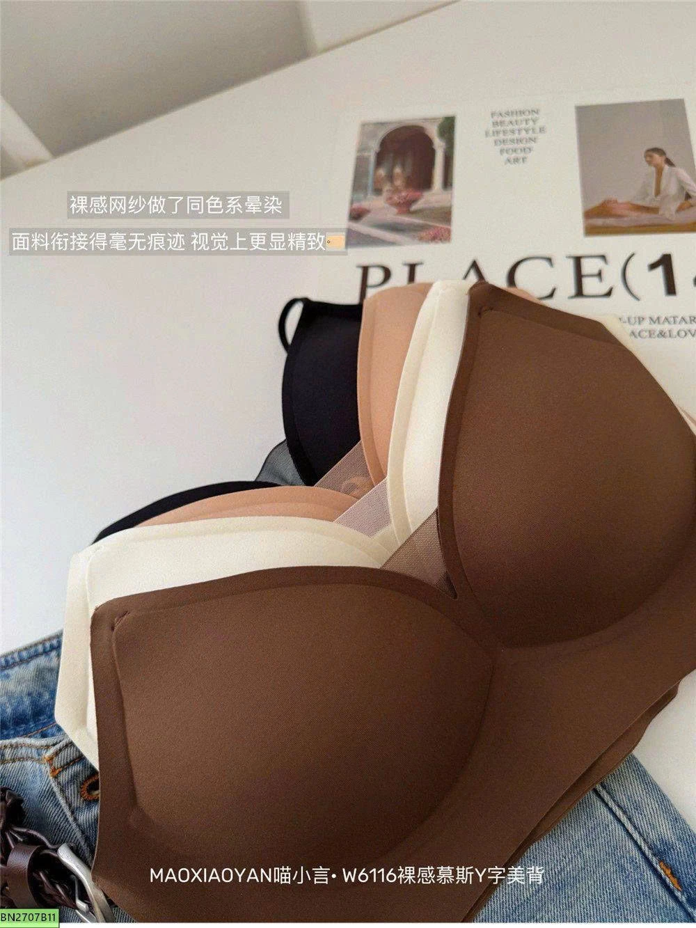 BRA LƯNG CHỮ Y