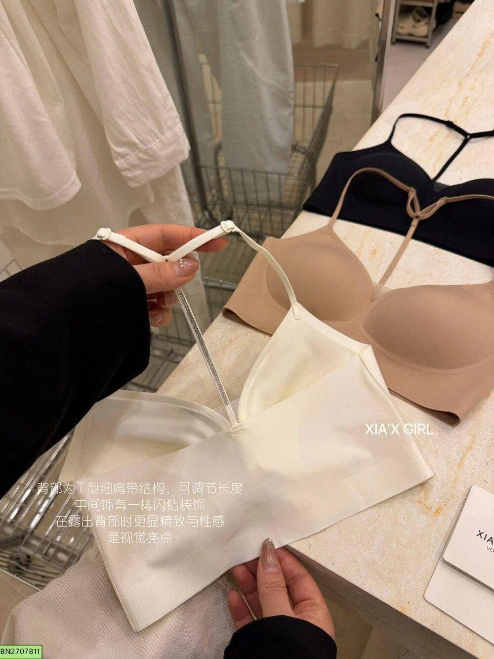 BRA LƯNG CHỮ Y