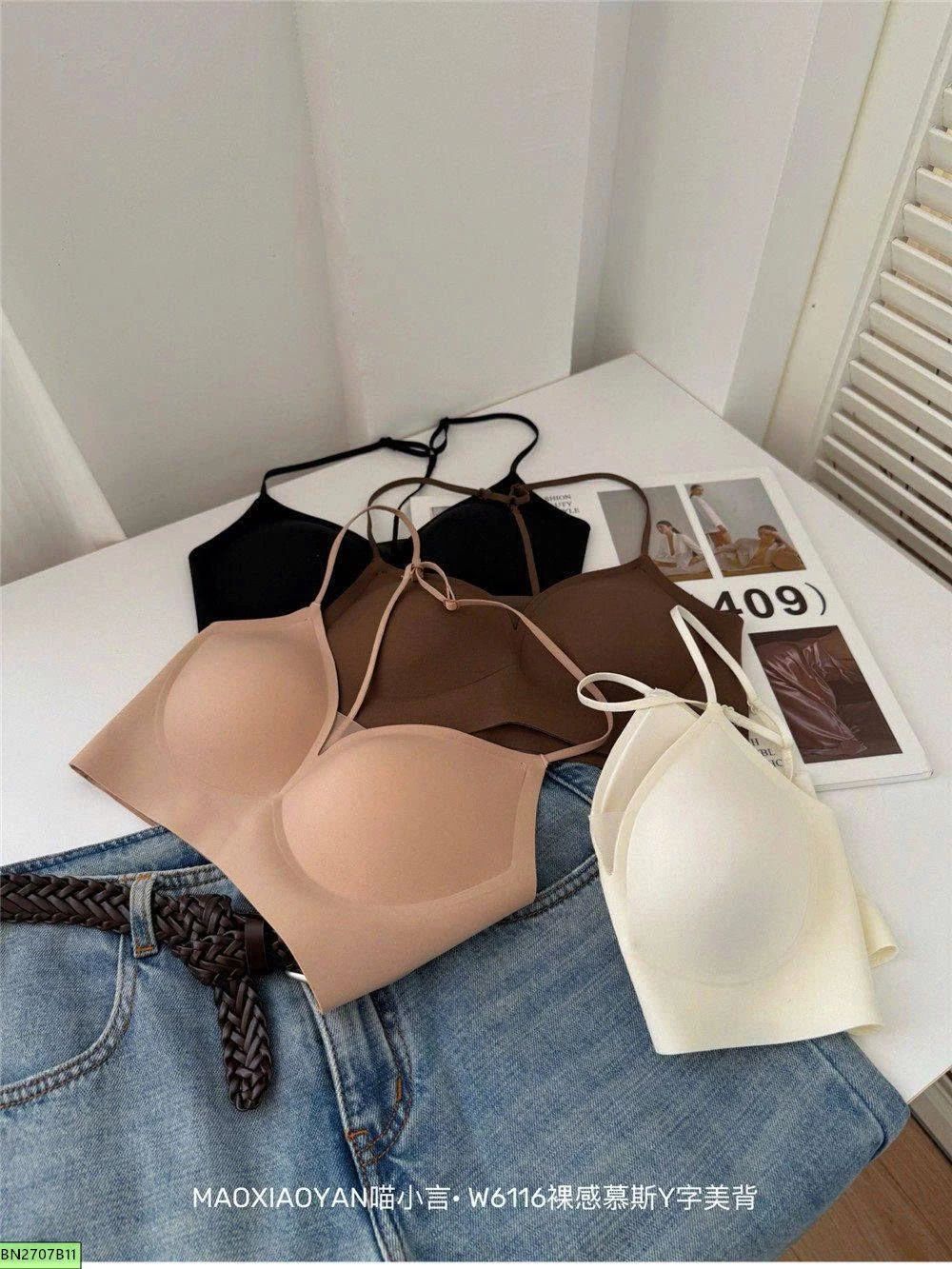 BRA LƯNG CHỮ Y