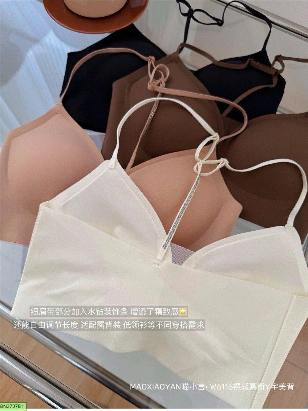 BRA LƯNG CHỮ Y