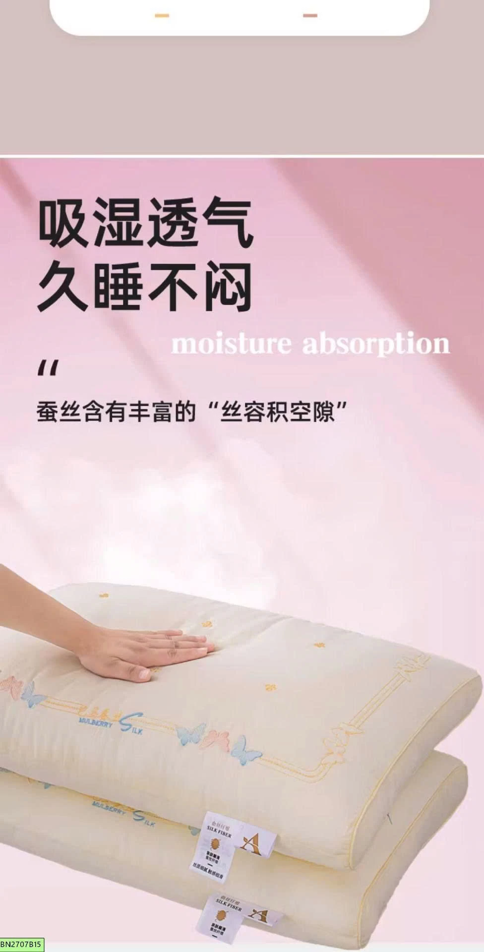 GỐI NẰM CAO CẤP COTTON MỀM THÀNH PHẦN TƠ TẰM