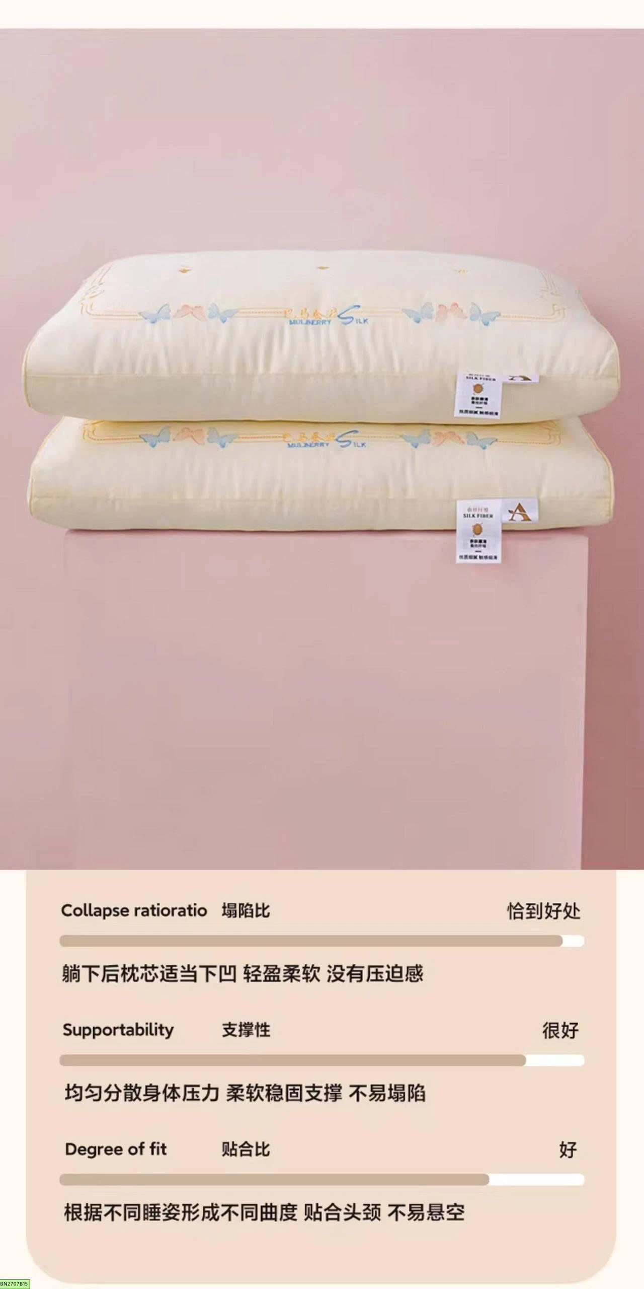 GỐI NẰM CAO CẤP COTTON MỀM THÀNH PHẦN TƠ TẰM