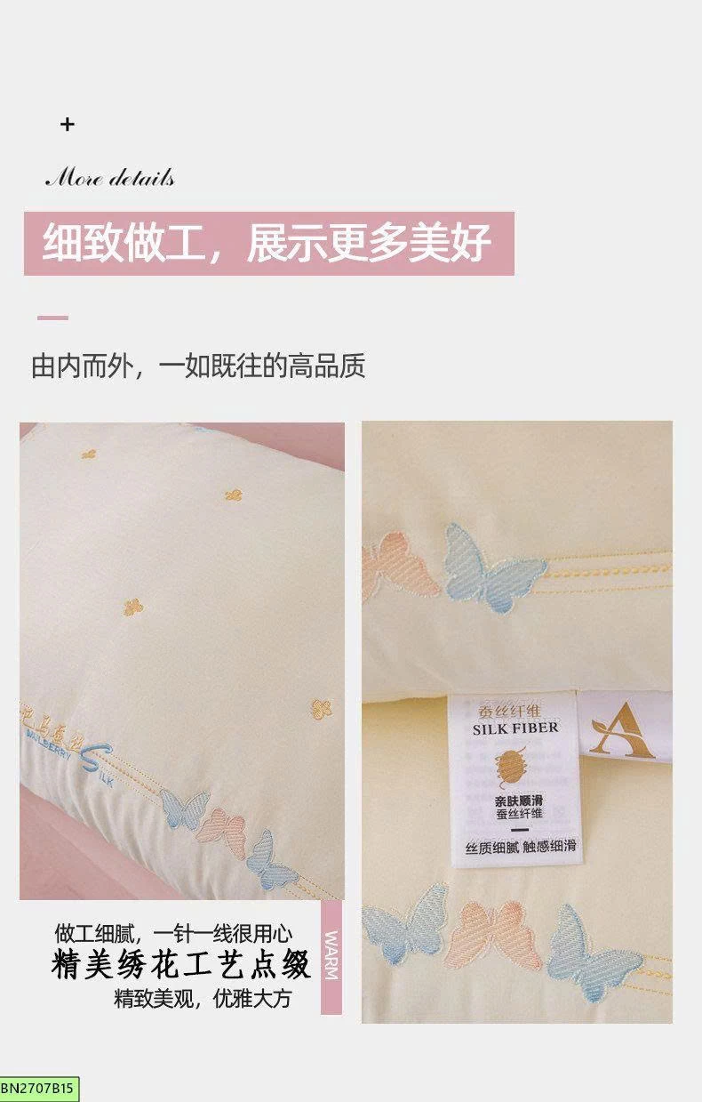 GỐI NẰM CAO CẤP COTTON MỀM THÀNH PHẦN TƠ TẰM