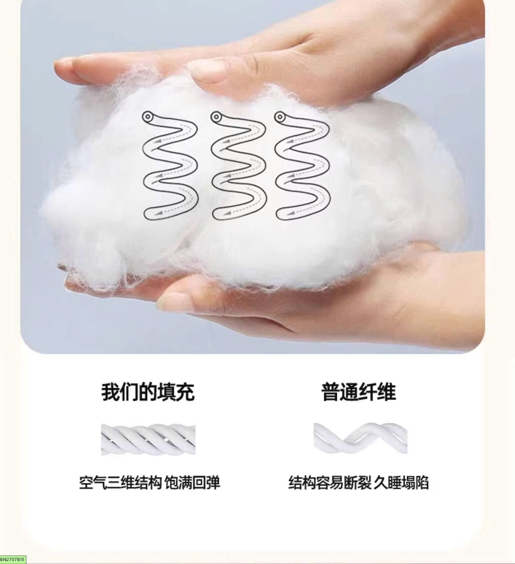 GỐI NẰM CAO CẤP COTTON MỀM THÀNH PHẦN TƠ TẰM
