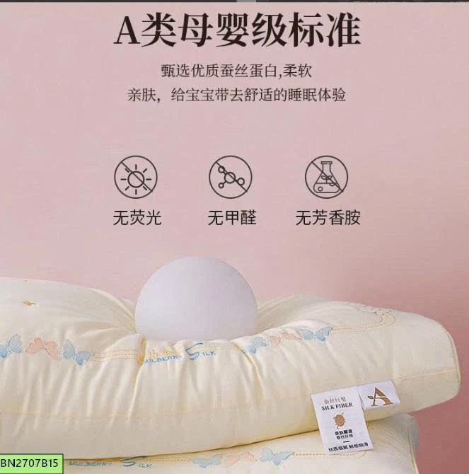 GỐI NẰM CAO CẤP COTTON MỀM THÀNH PHẦN TƠ TẰM