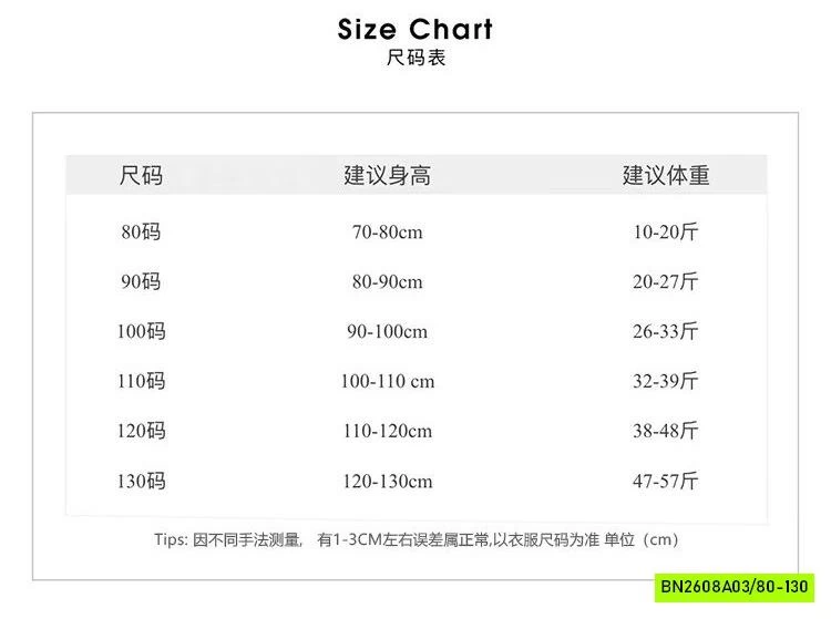 ÁO NỈ VINTAGE KHÓA CỔ