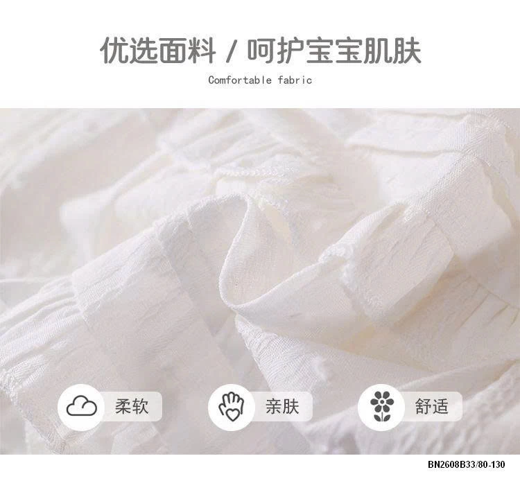 SET ÁO THUN MIX CHÂN VÁY PREMIUM