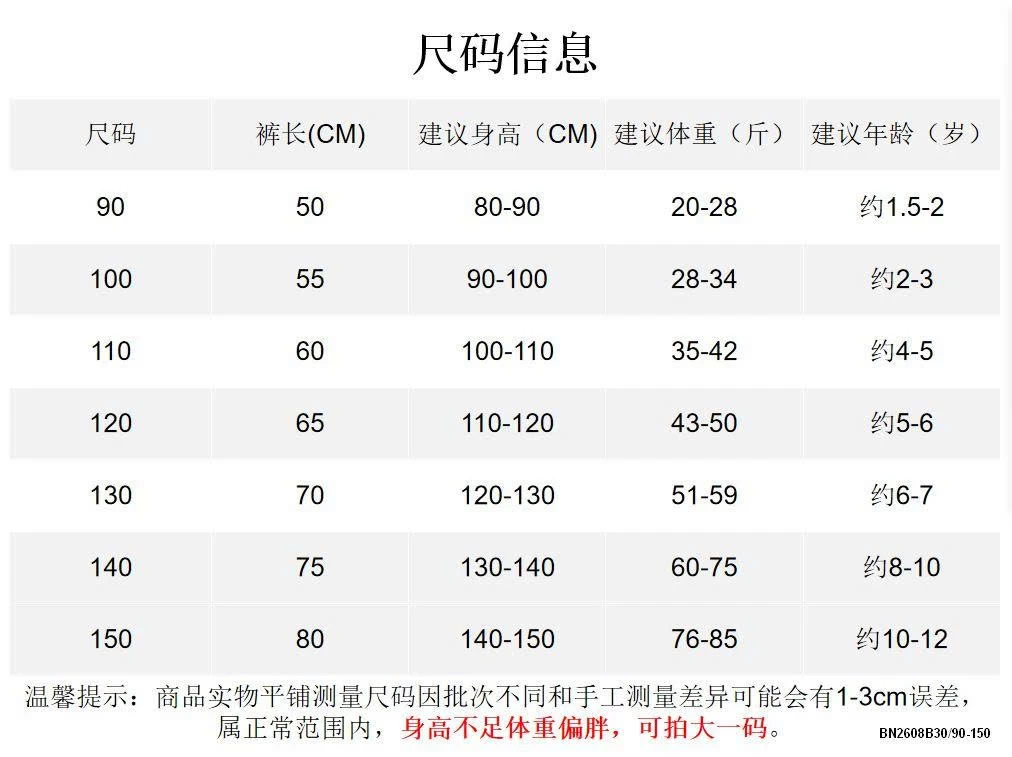 QUẦN BAGGY CẠP CHUN GÂN TRƯỚC