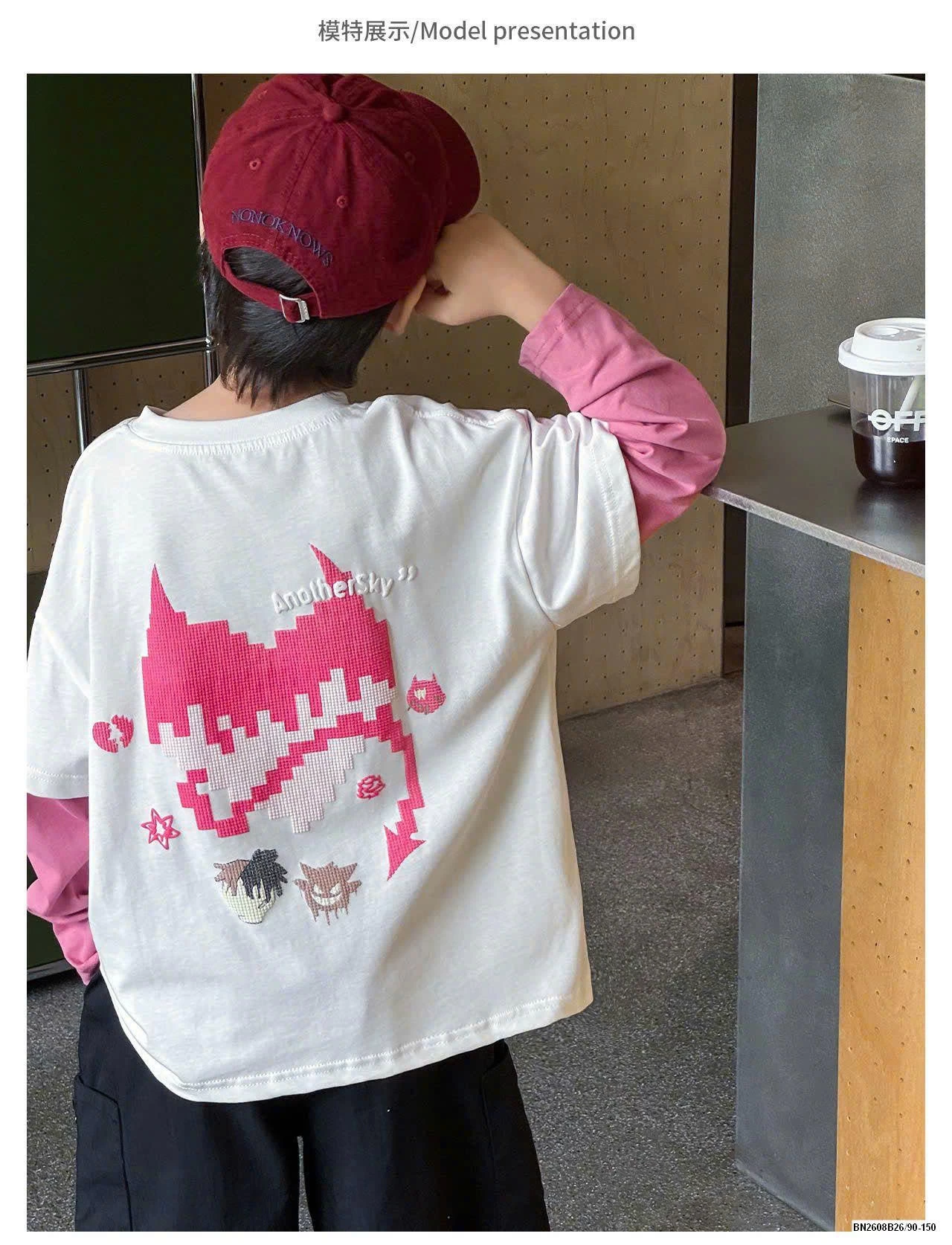 ÁO DÀI TAY HỌA TIẾT AOAOKIDS BT